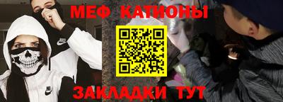 винт Бузулук