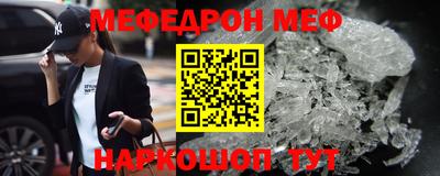 не бодяженный Бугуруслан