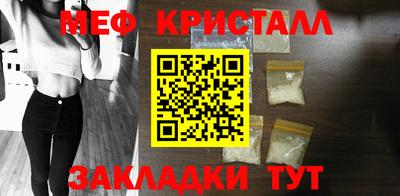 дмт Будённовск