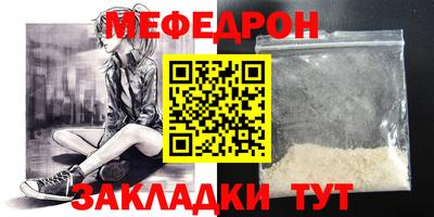 винт Бузулук