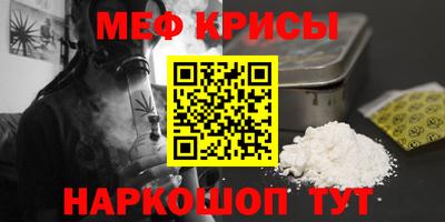 не бодяженный Бугуруслан