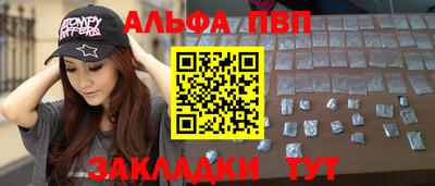 не бодяженный Бугуруслан
