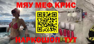 не бодяженный Бугуруслан
