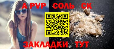 дмт Будённовск
