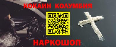 винт Бузулук