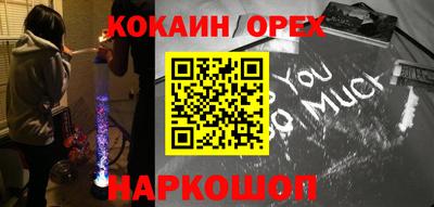винт Бузулук