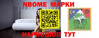 дмт Будённовск