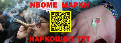 дмт Будённовск