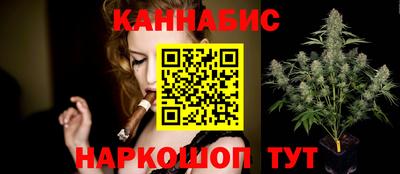 винт Бузулук
