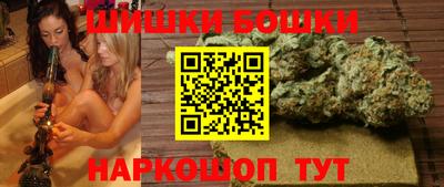 не бодяженный Бугуруслан