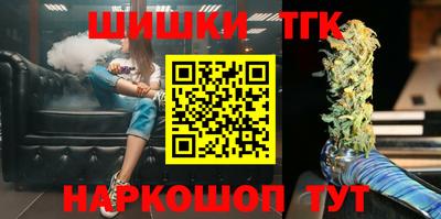 дмт Будённовск