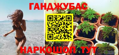 не бодяженный Бугуруслан