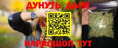 винт Бузулук
