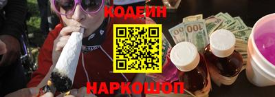 дмт Будённовск