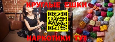 не бодяженный Бугуруслан