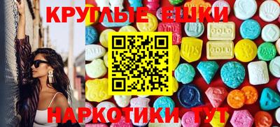 не бодяженный Бугуруслан