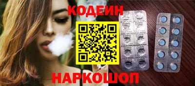 дмт Будённовск