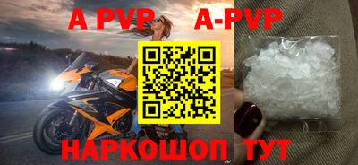 дмт Будённовск