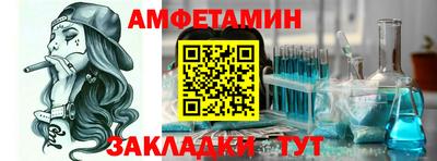 дмт Будённовск