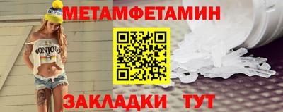 дмт Будённовск