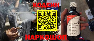 герыч Гудермес
