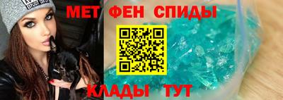 дмт Будённовск