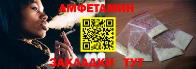 не бодяженный Бугуруслан