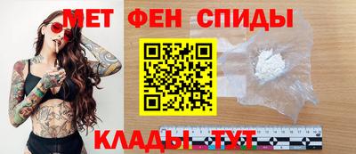 винт Бузулук