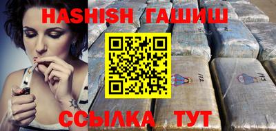 винт Бузулук