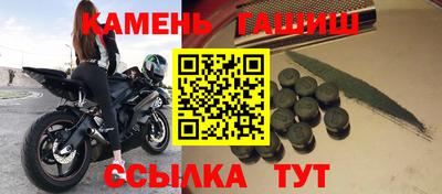 не бодяженный Бугуруслан