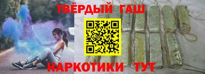 дмт Будённовск