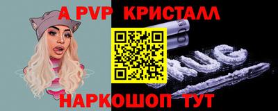 дмт Будённовск