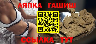 дмт Будённовск