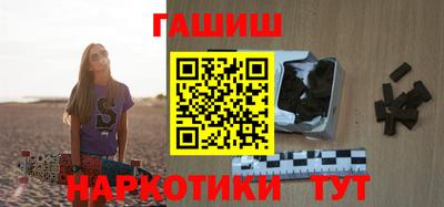таблы Долгопрудный