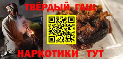 винт Бузулук